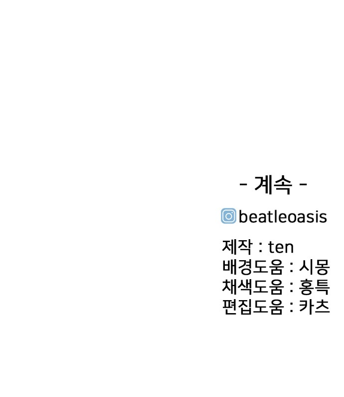 207 페이지