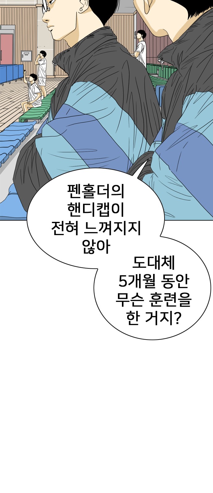 7 페이지