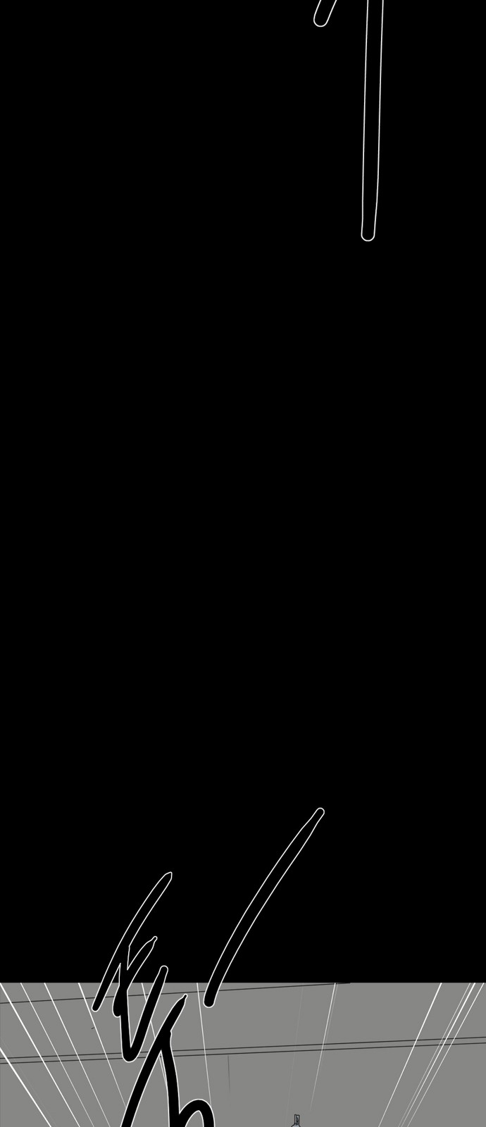 90 페이지