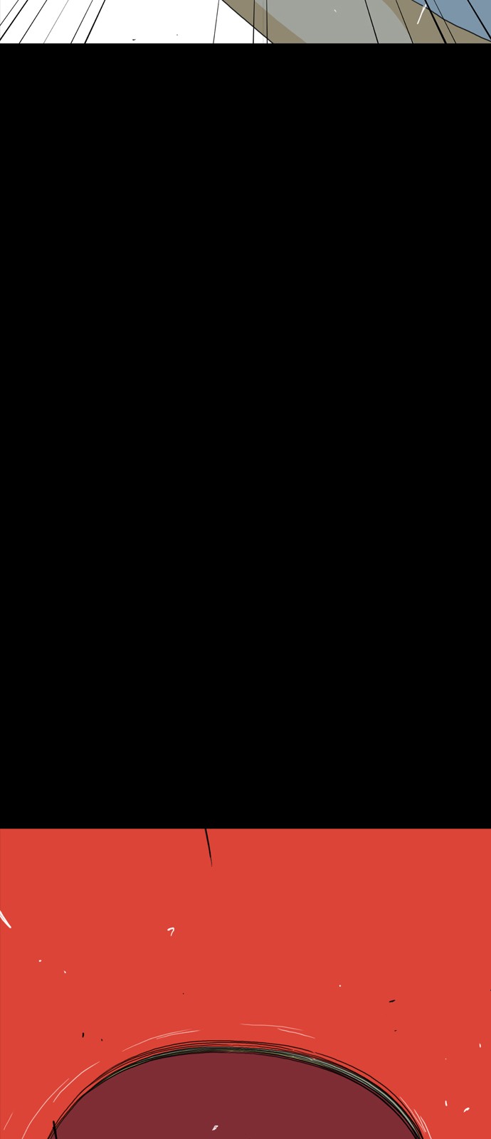 93 페이지