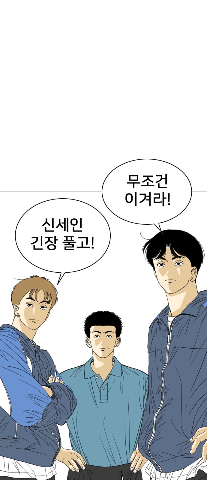 116 페이지
