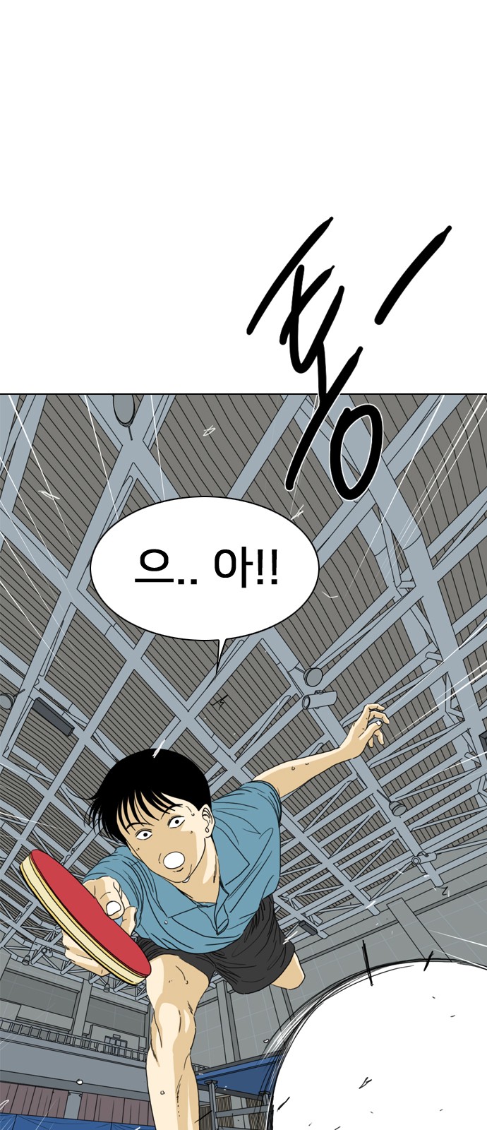 120 페이지