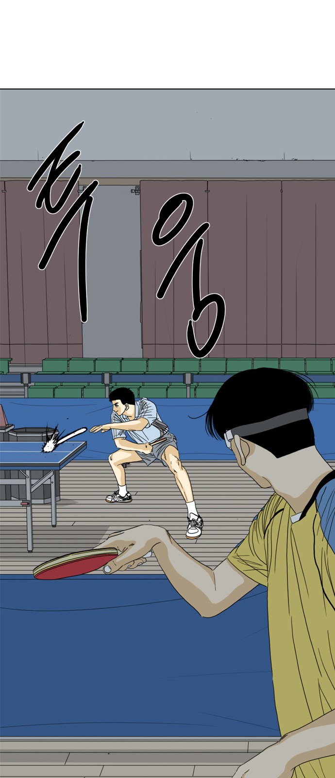 130 페이지