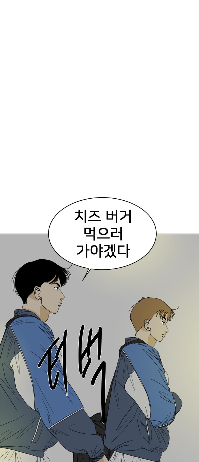 145 페이지