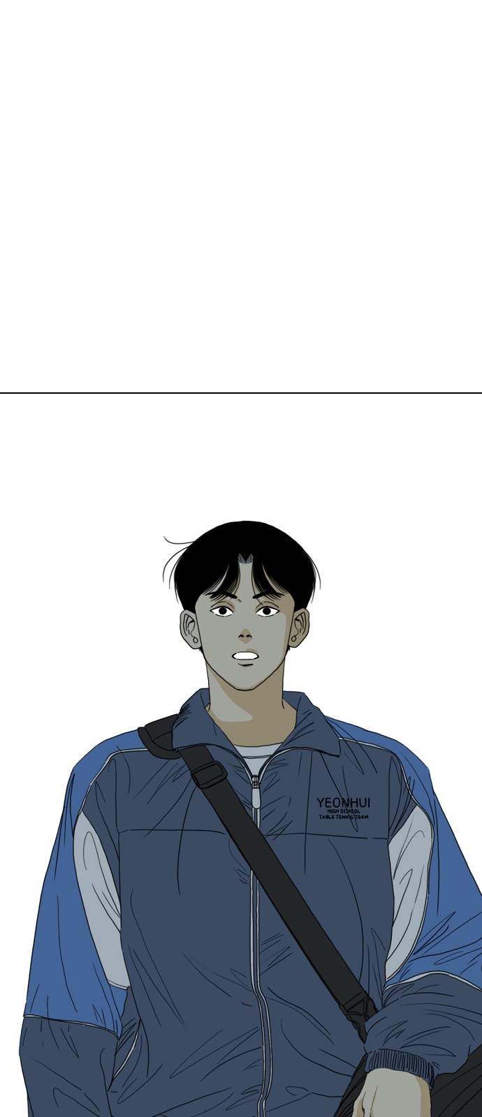 149 페이지