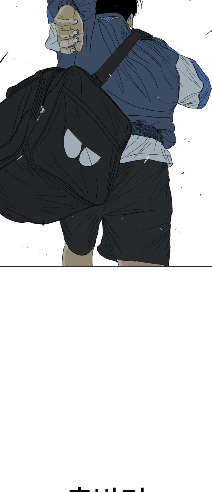 158 페이지