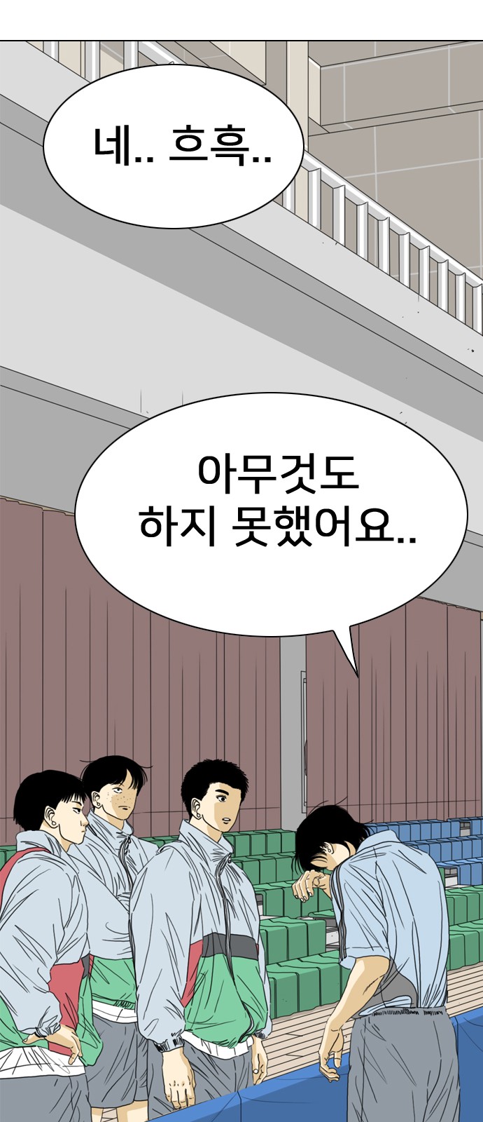 40 페이지