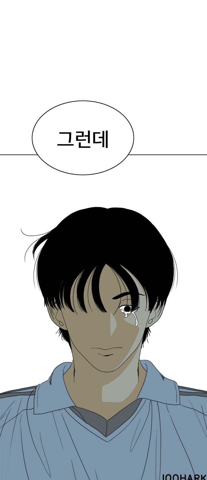 43 페이지