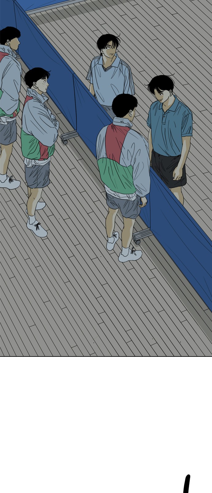55 페이지