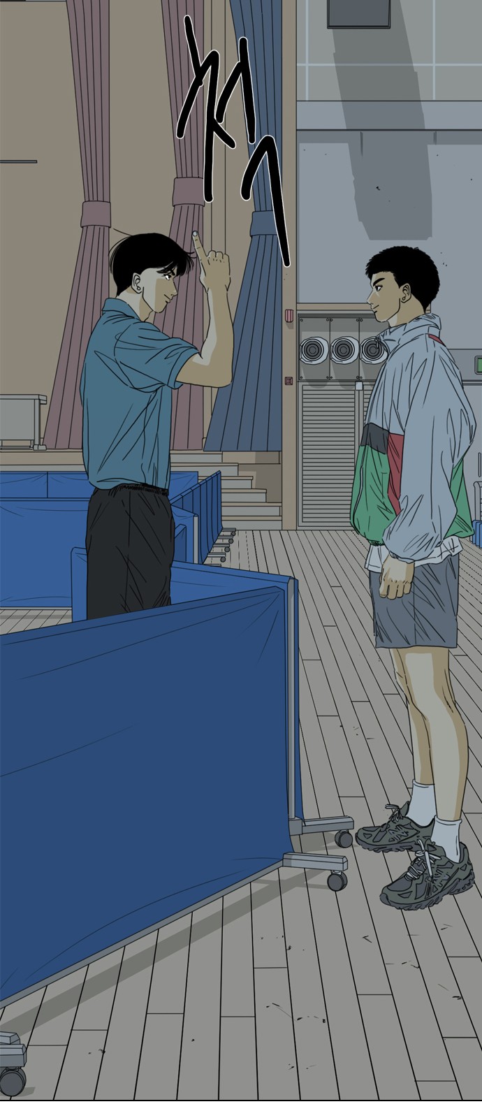 64 페이지