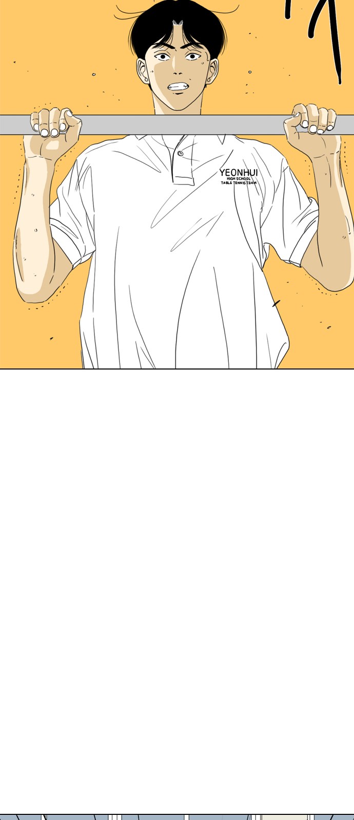 109 페이지