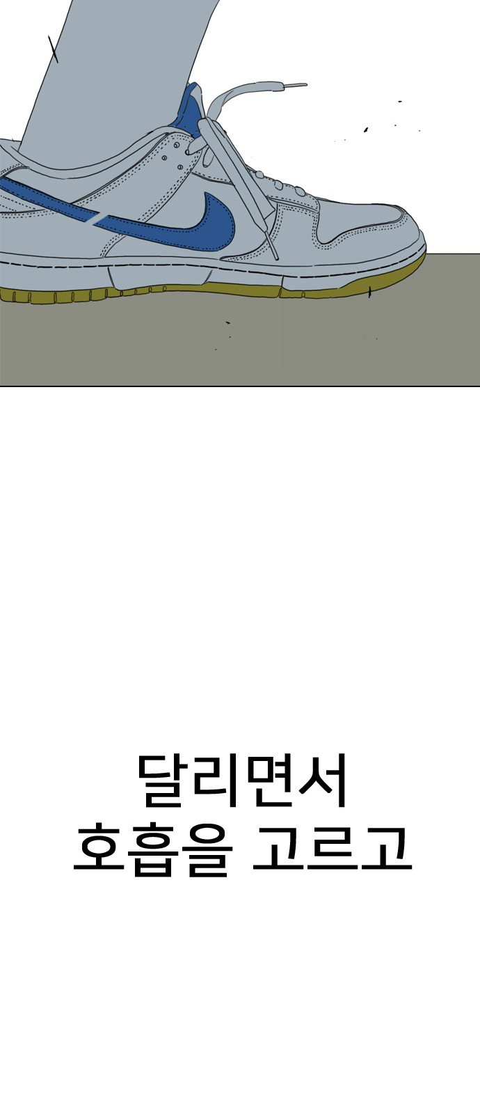 124 페이지