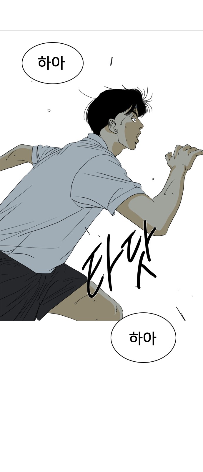 125 페이지