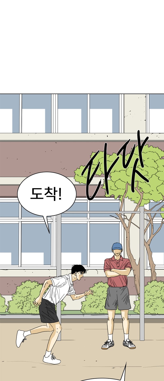 131 페이지