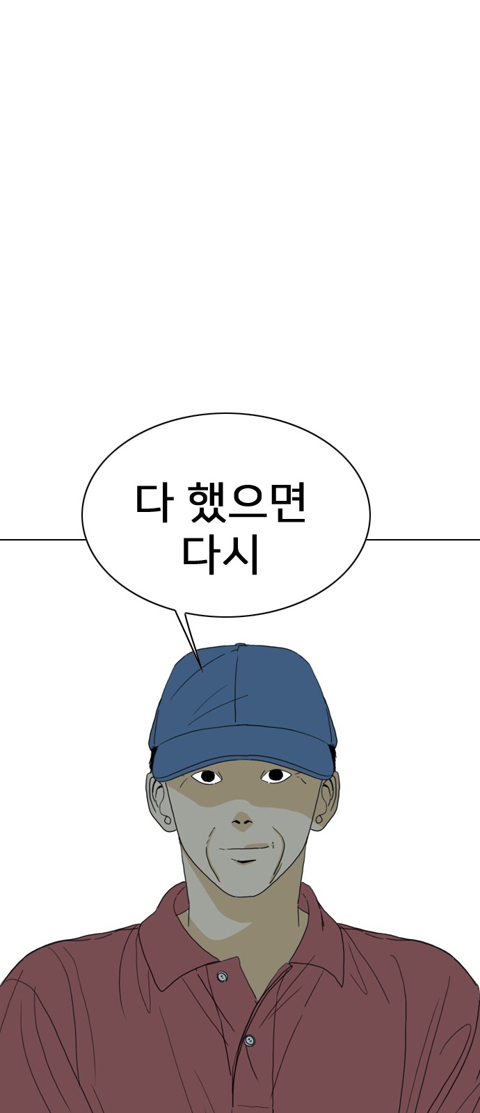 134 페이지