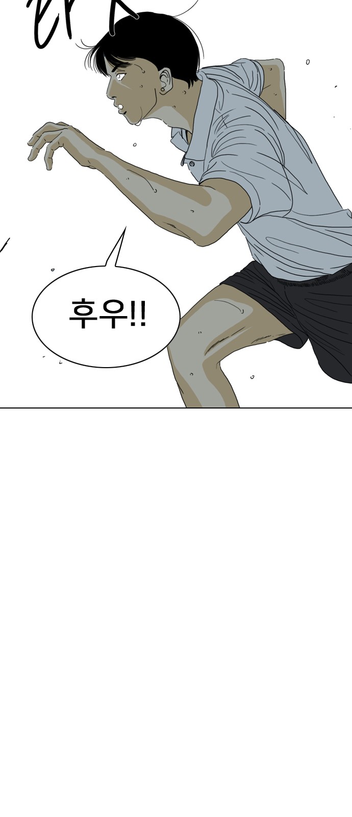 136 페이지