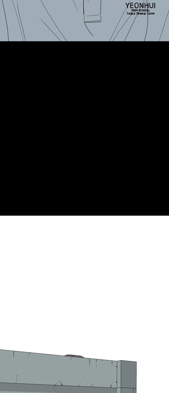 163 페이지