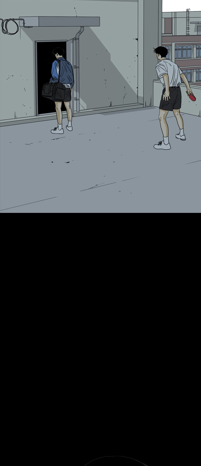 164 페이지
