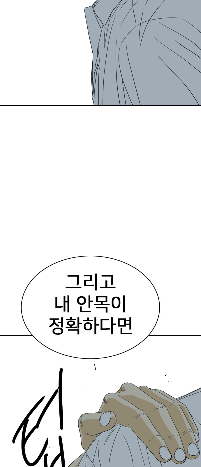 176 페이지