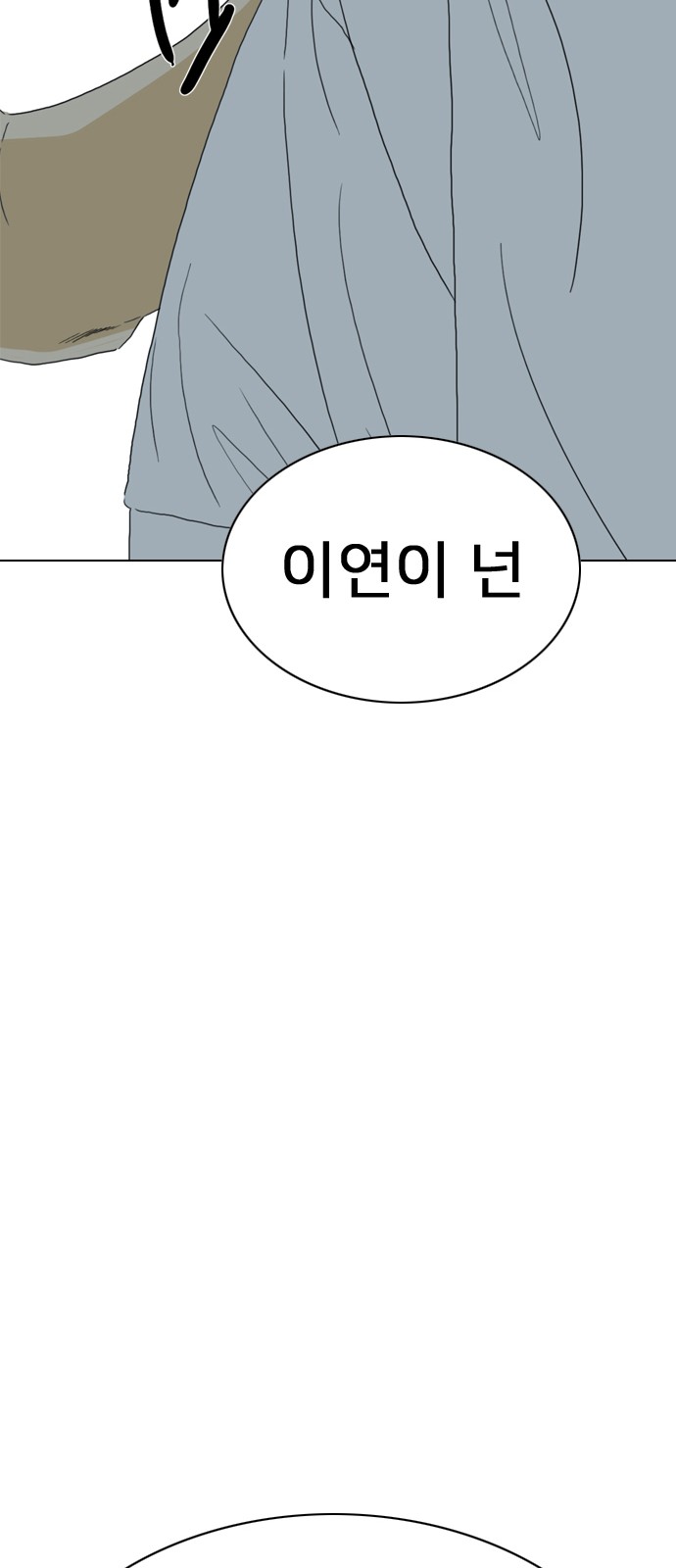 177 페이지