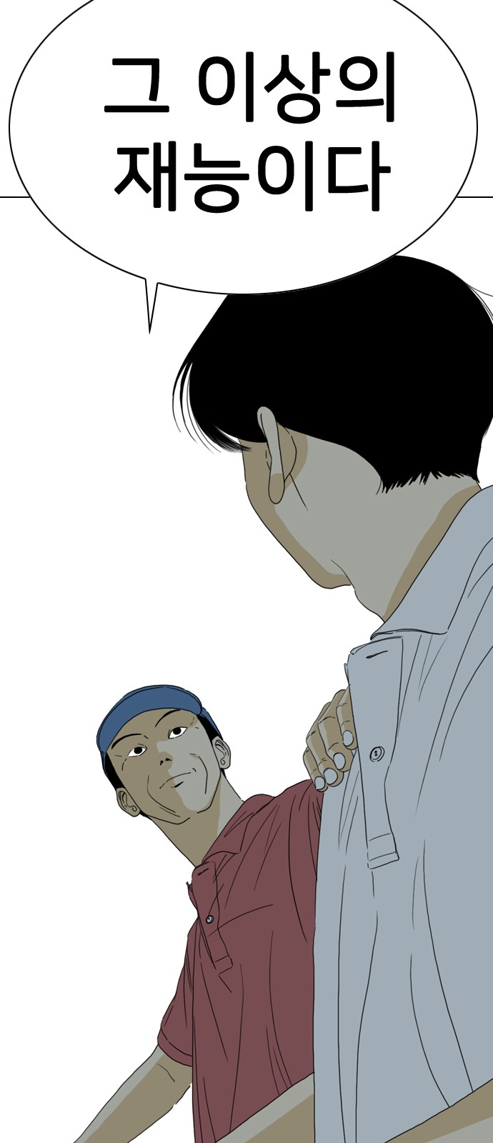 178 페이지