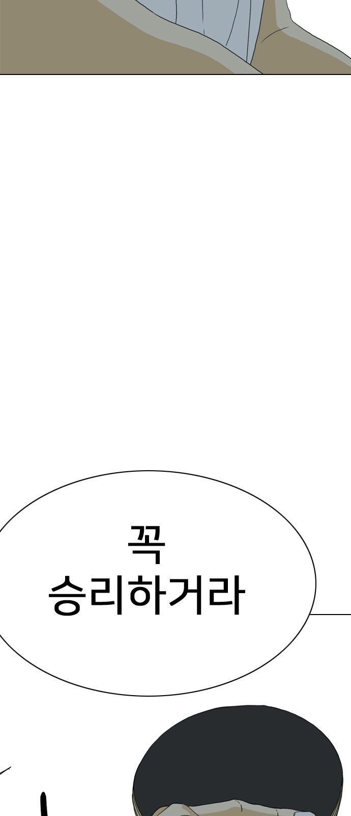 181 페이지