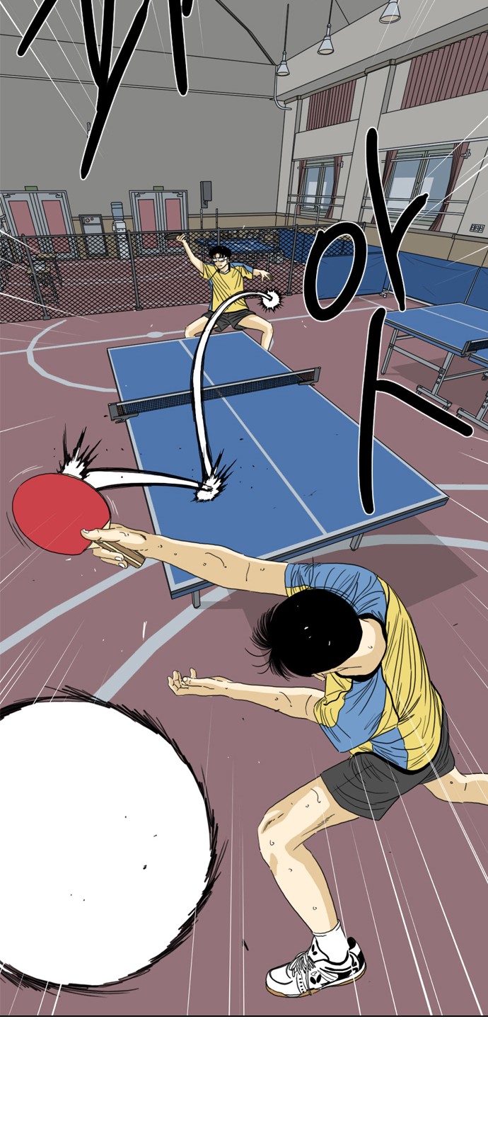 189 페이지