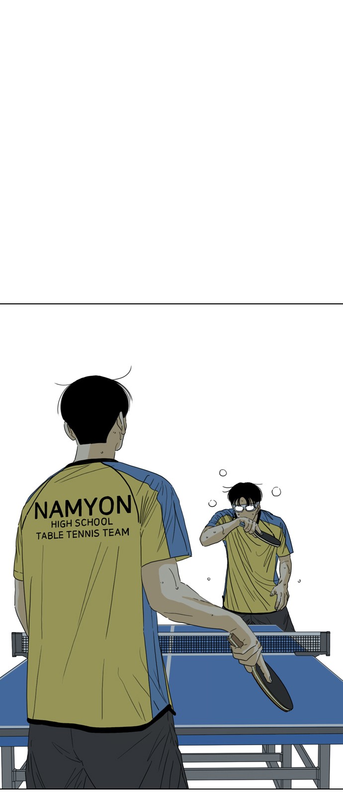 199 페이지