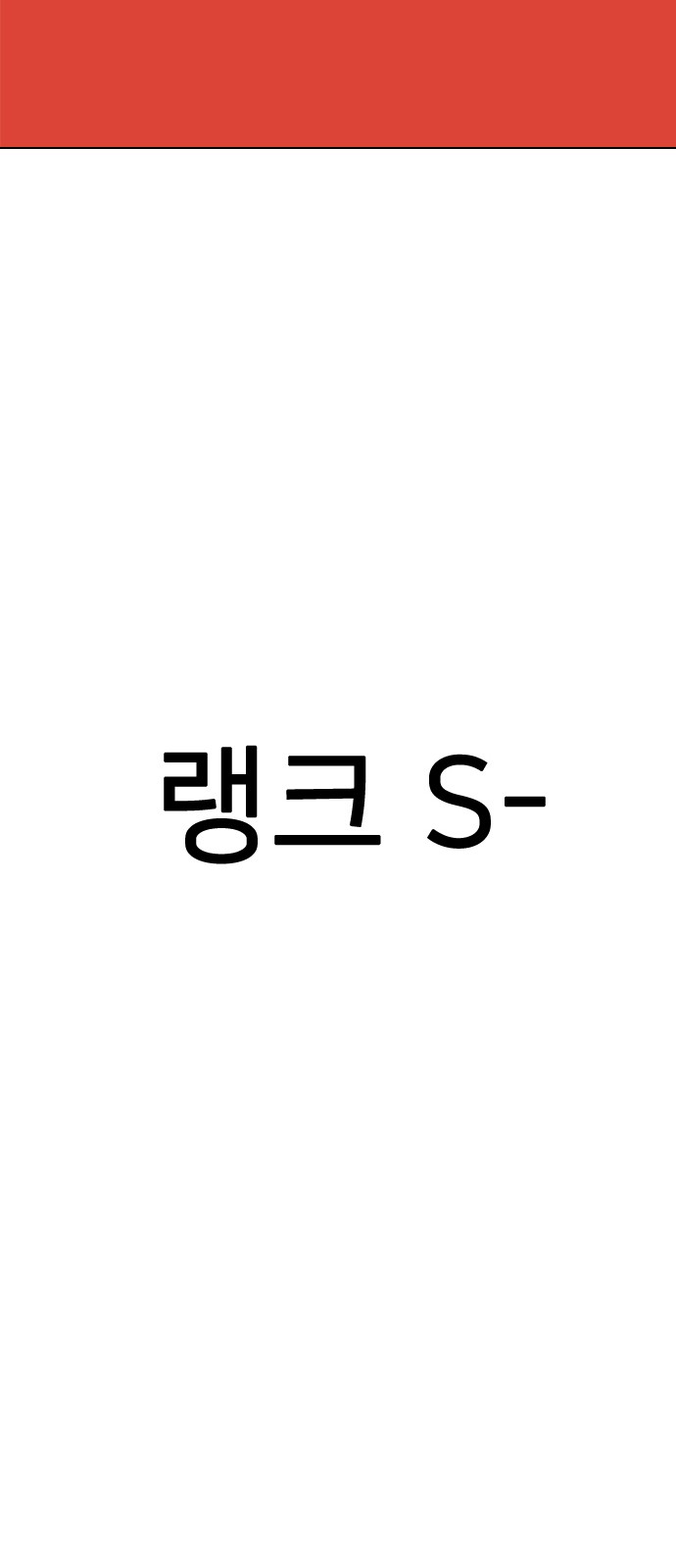 204 페이지