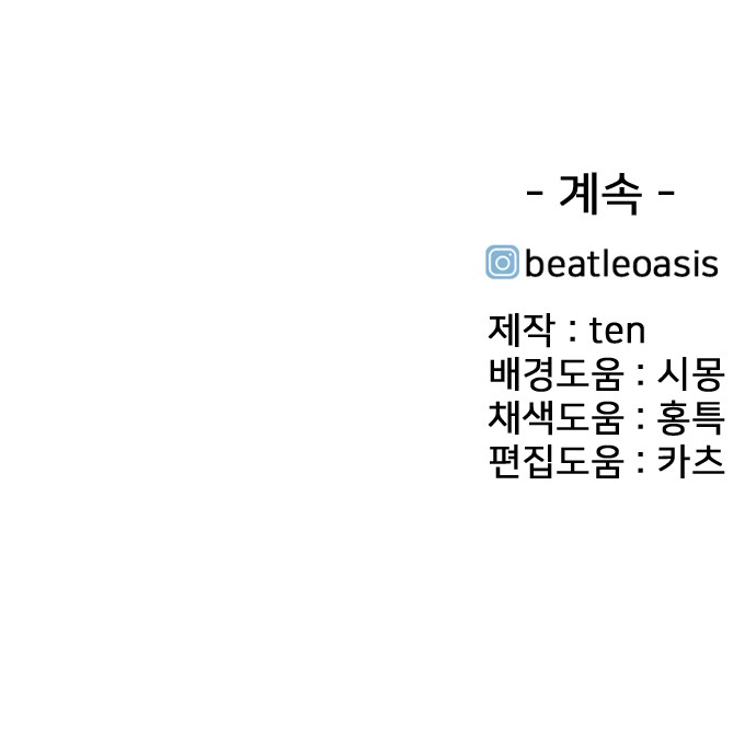 205 페이지