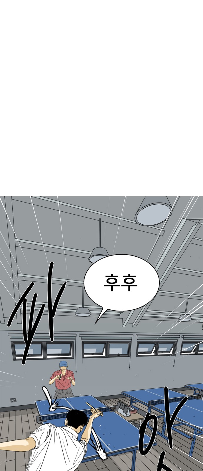 50 페이지