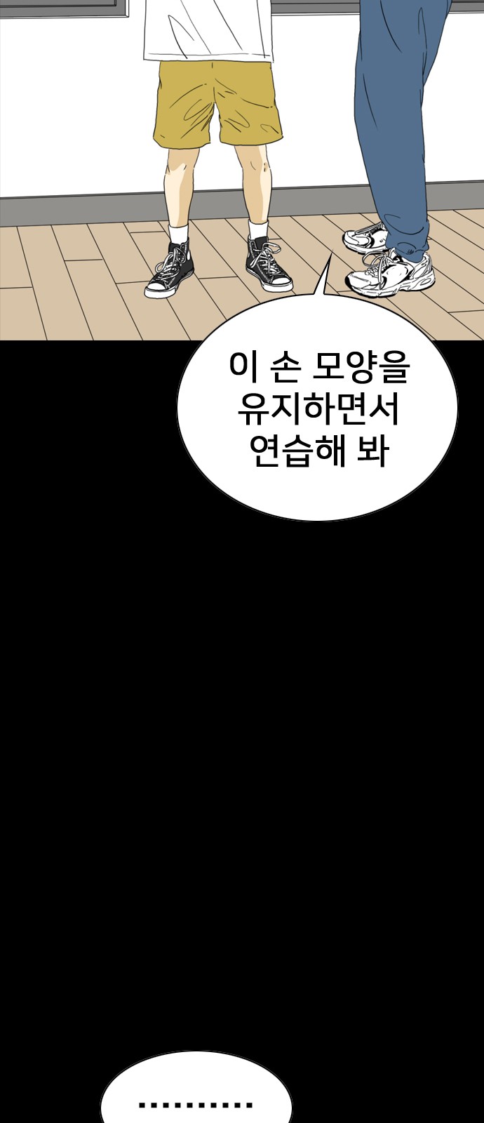 131 페이지