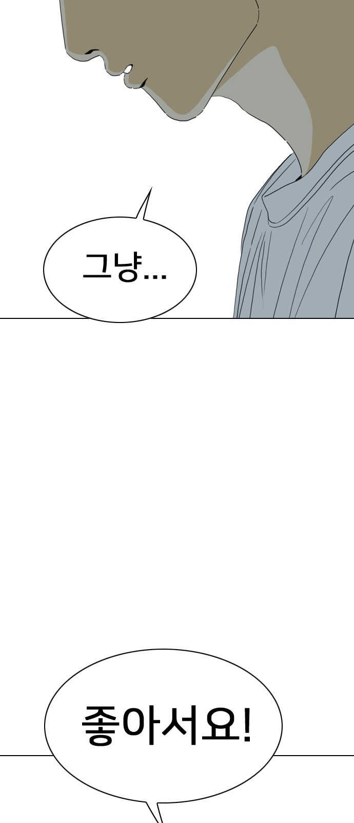 137 페이지