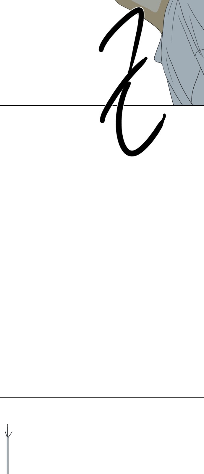 171 페이지