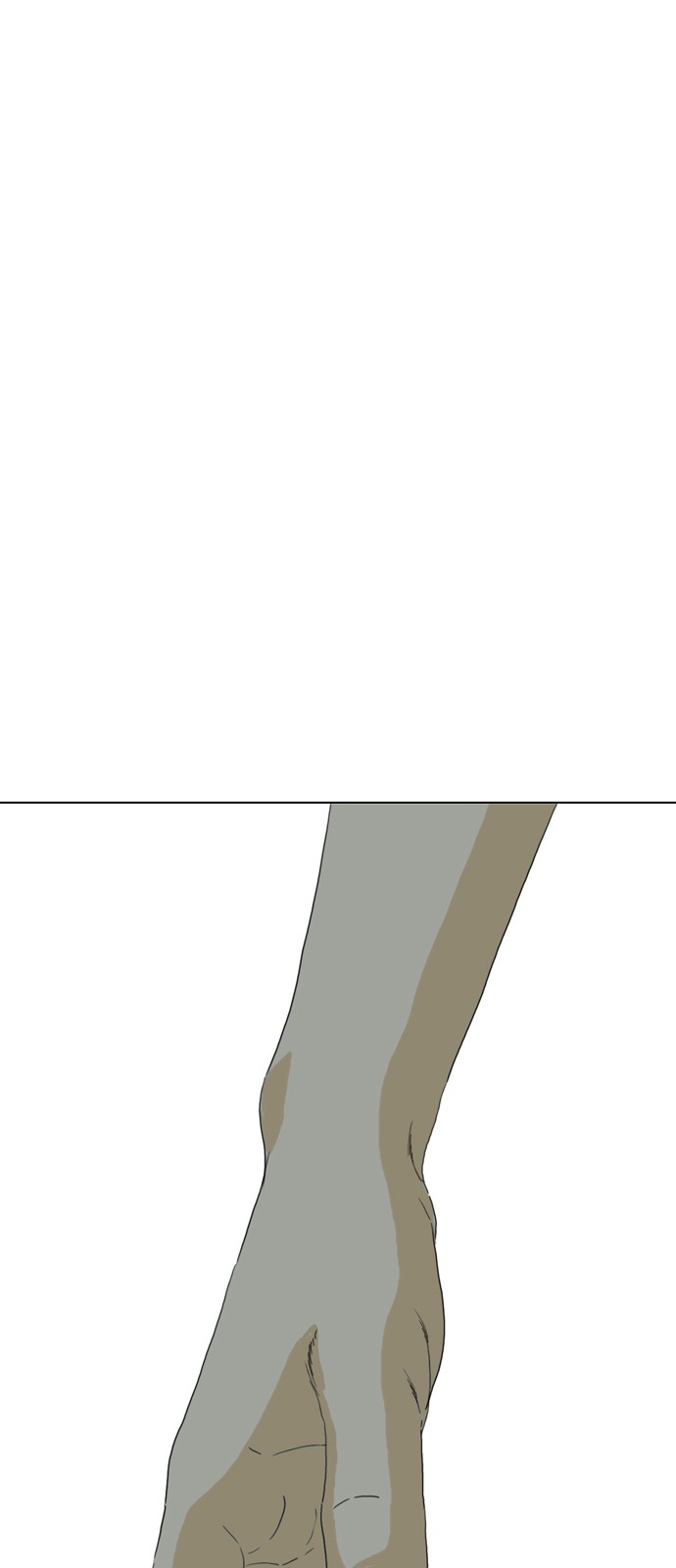 175 페이지