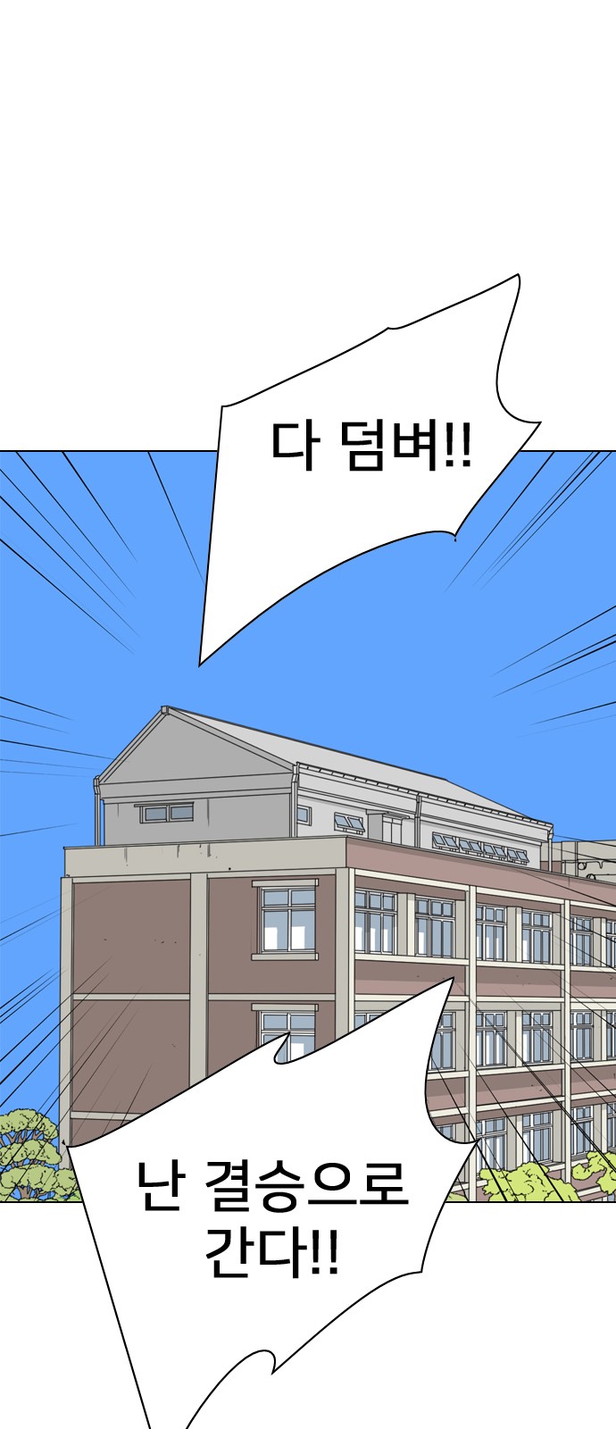 178 페이지