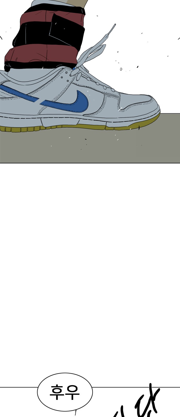 18 페이지