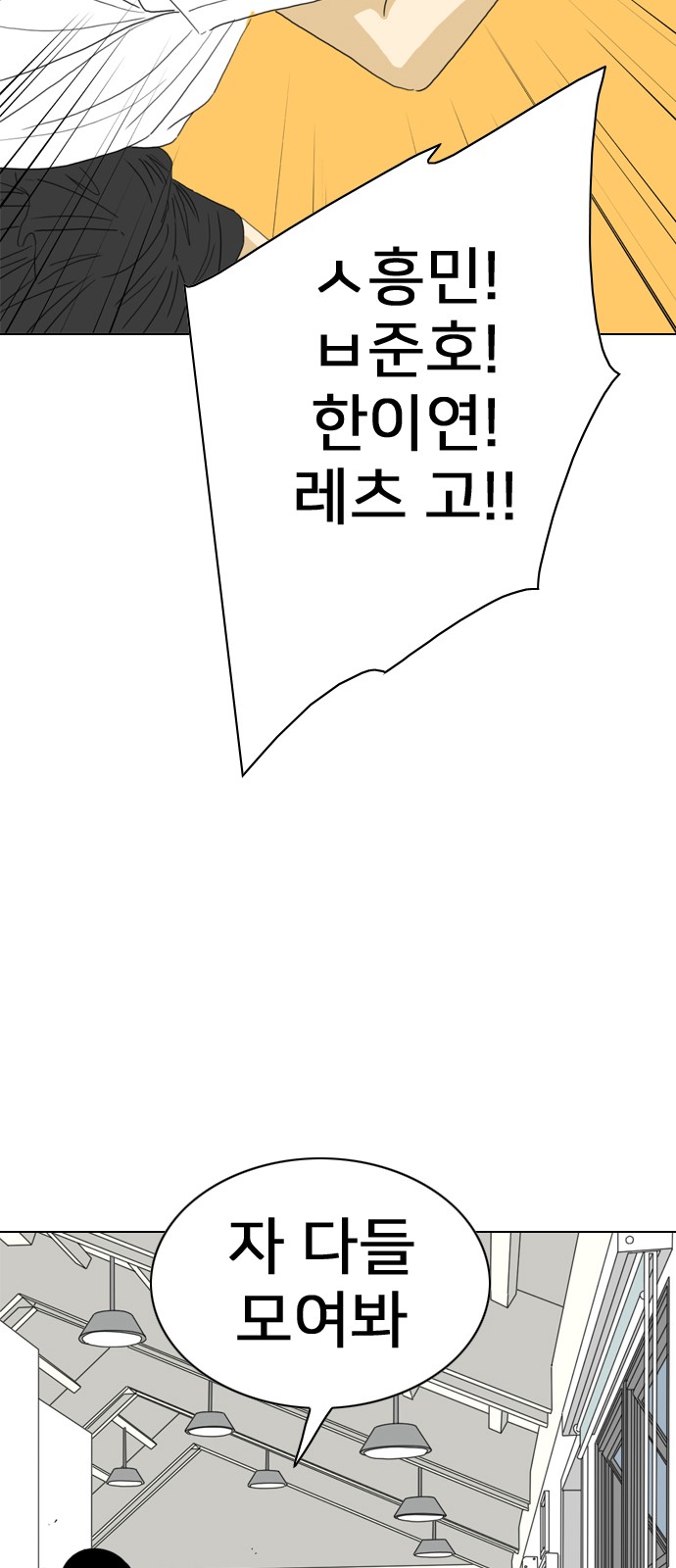 181 페이지