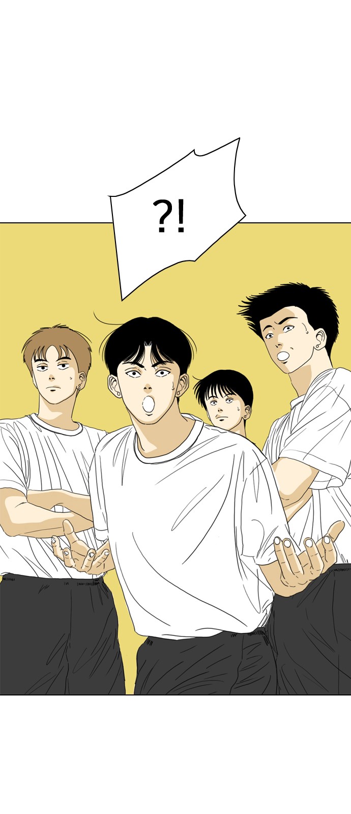 184 페이지