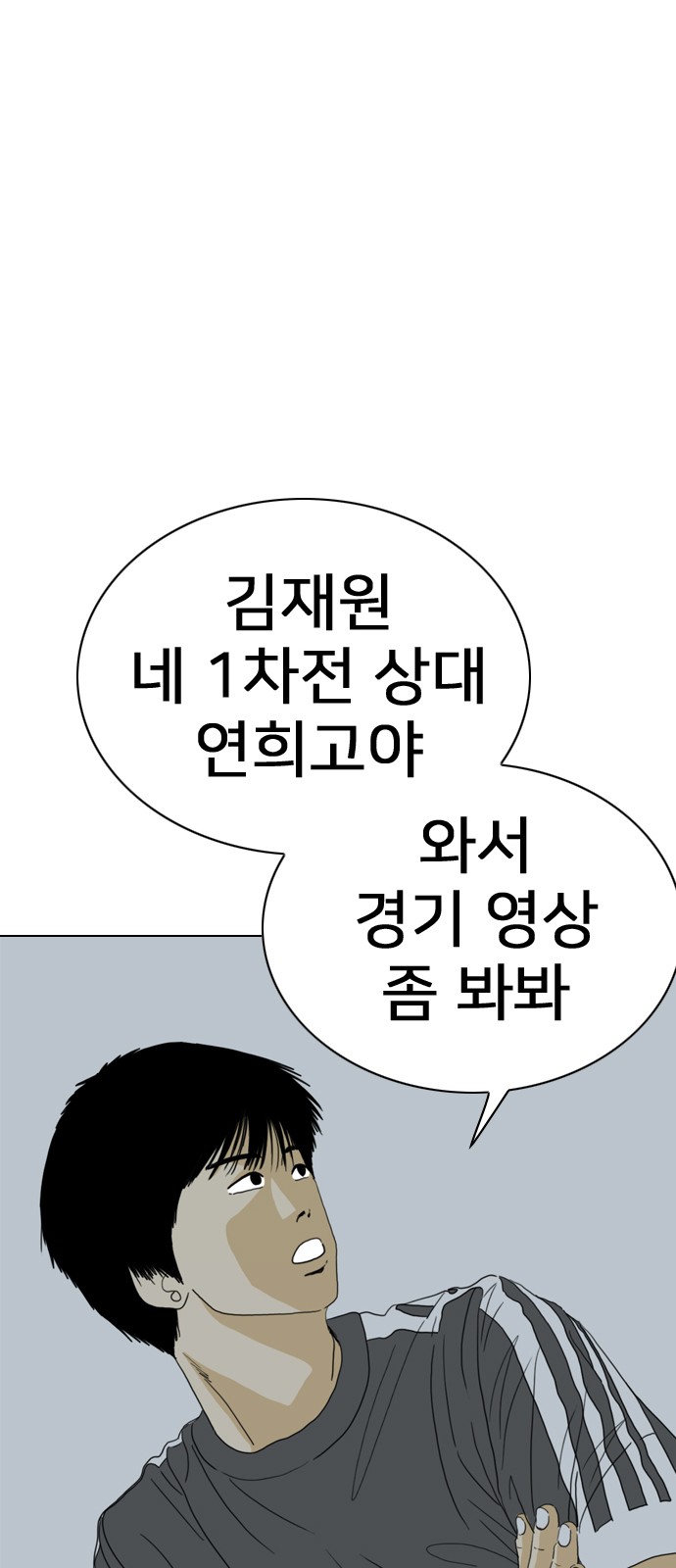 187 페이지