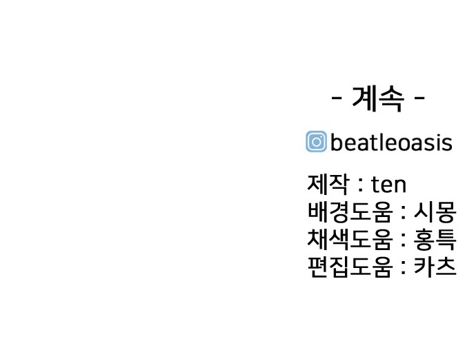 203 페이지