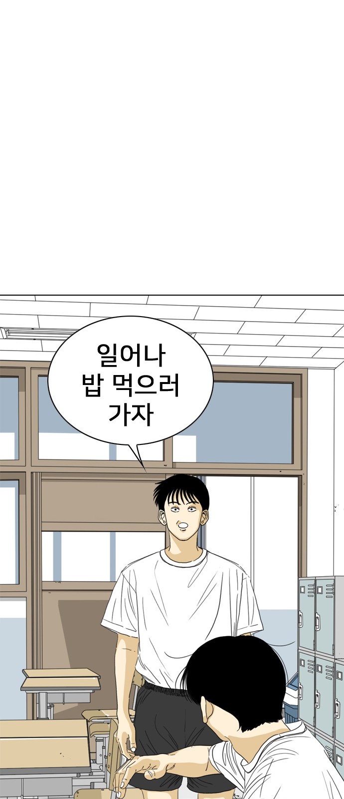 27 페이지