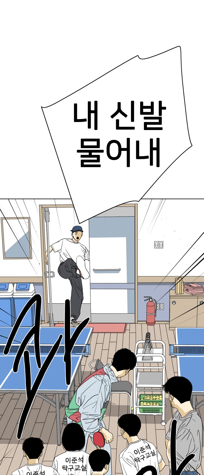 1 페이지