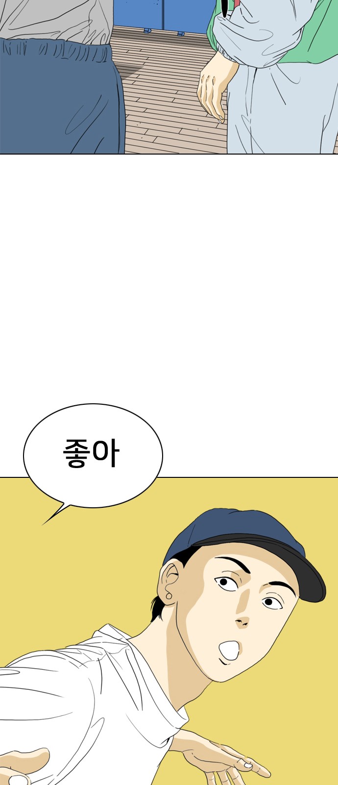 30 페이지