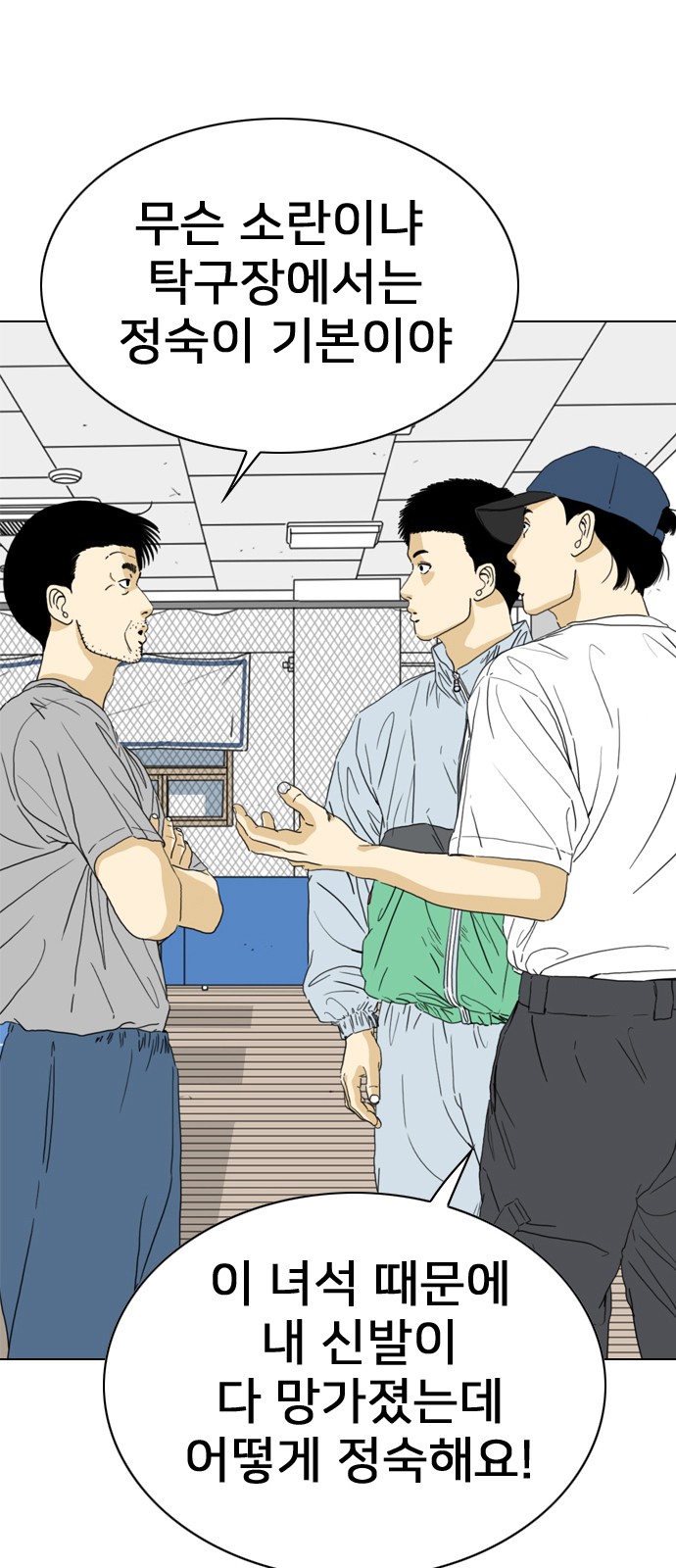 7 페이지
