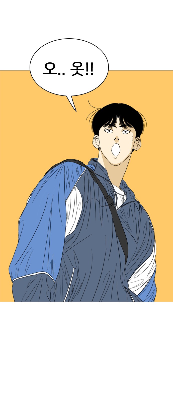 100 페이지