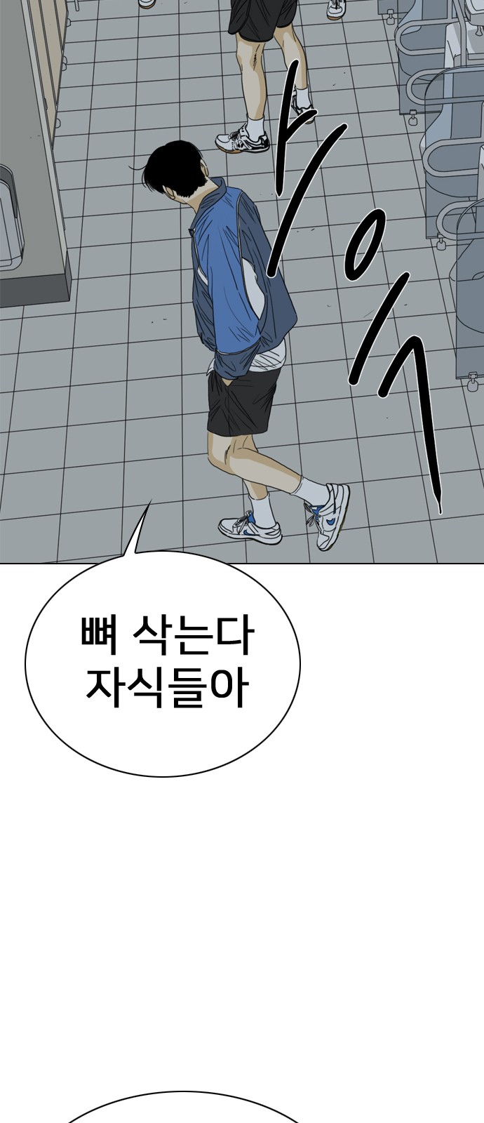 115 페이지
