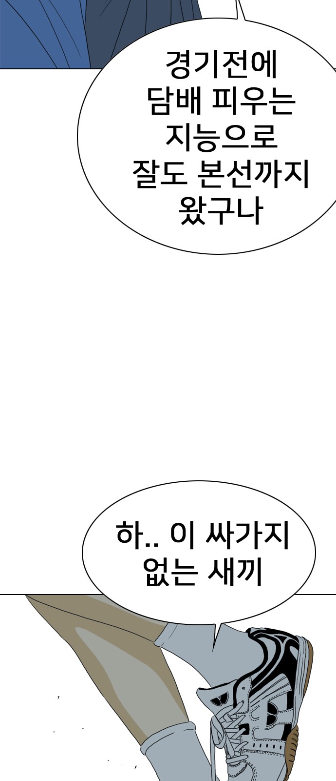 122 페이지