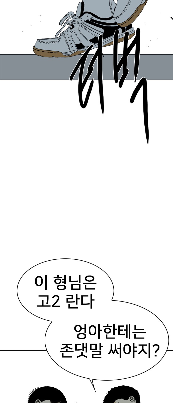 123 페이지