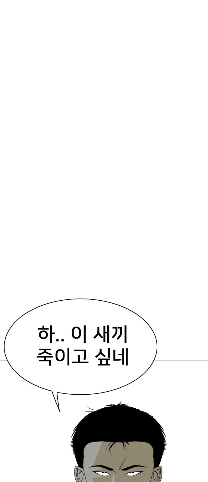 126 페이지
